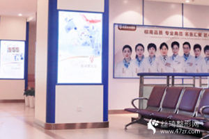 棕南醫(yī)院是私立還是公立醫(yī)院？處女膜修復過程分享附較新價格表