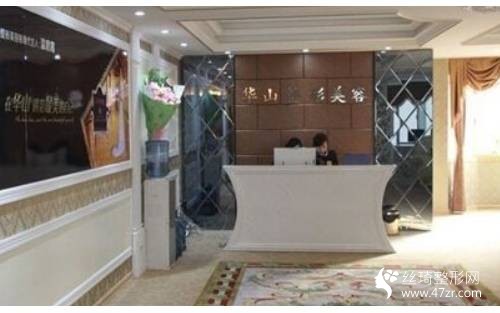 元辰醫(yī)美怎么樣？隆鼻實拍案例圖價格費醫(yī)生口碑