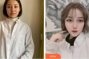 滕州美萊純韓整形醫(yī)院鄒平整形價格表附眼部綜合案例展示
