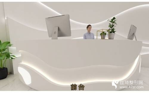 301醫(yī)院美容科好不好？隆胸手術(shù)案例2021價格表