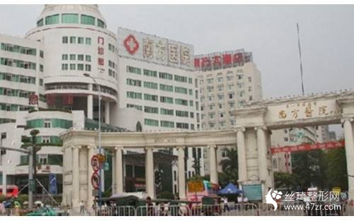 南方醫(yī)院整形哪個醫(yī)生好？雙眼皮手術(shù)價格專家介紹+手術(shù)前后對比圖