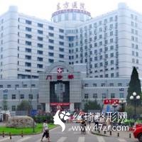 杭州赫蘭氏整形醫(yī)院雙眼皮案例醫(yī)生口碑評價|真實價格表