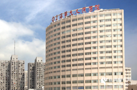上海九院口碑好不好?附水動力吸脂瘦身日記分享及新版價格表