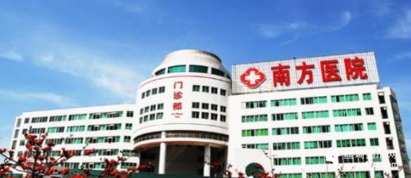 廣州南方醫(yī)院好不好微創(chuàng)吸脂真實案例分享附價格表