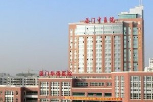 廈門市中醫(yī)院整形科隆鼻？真人經(jīng)驗分享+費用表