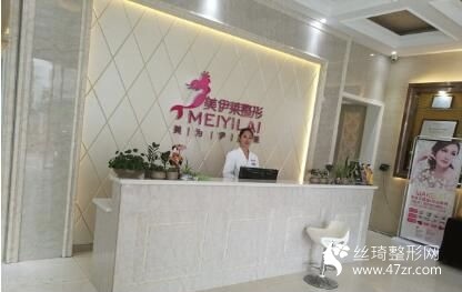 昆明美伊萊怎么樣?吸脂瘦腿真人案例分享附醫(yī)生推薦