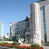 西安漢唐傳承整形醫(yī)院吸脂多少錢真實案例圖分享附價格一覽