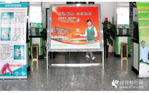 南寧艾媚兒整形醫(yī)院好不好？附腿部吸脂整形日記