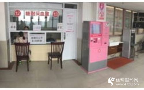 濟南新時代整形醫(yī)院吸脂瘦腿塑形案例果分享附價格一覽