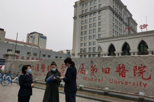 哈醫(yī)大四院陳偉華硅膠隆鼻果好不好日記分享