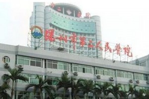 深圳市二醫(yī)院整容科好嗎隆鼻價格分享|醫(yī)生推薦