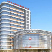 河北省滄州中西醫(yī)結(jié)合醫(yī)院美容整形科