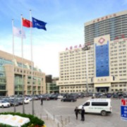 大連醫(yī)科大學(xué)附屬第二醫(yī)院整形科