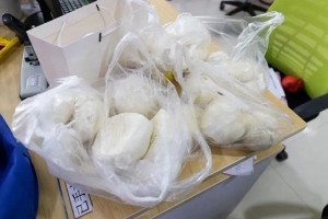 茂名晶亮眼科醫(yī)院李亞建整形價(jià)格表附眼部案例展示