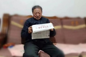 茂名晶亮眼科醫(yī)院袁雪梅整形價(jià)格表附眼部案例展示