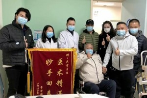 茂名晶亮眼科醫(yī)院張建成整形價(jià)格表附眼部案例展示