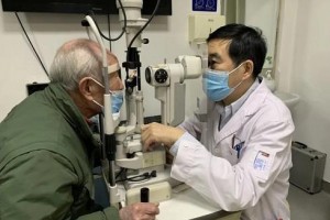 茂名晶亮眼科醫(yī)院陸一雄整形價(jià)格表附眼部案例展示