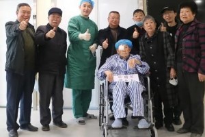 茂名晶亮眼科醫(yī)院裴育整形價(jià)格表附眼部案例展示