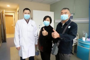 即墨同德眼科醫(yī)院宋美華整形價(jià)格表附眼部案例展示