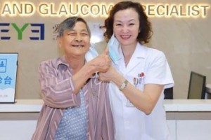 江門愛爾新希望眼科醫(yī)院黎小妮整形價(jià)格表附眼部案例展示