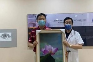 江門愛爾新希望眼科醫(yī)院如整形價(jià)格表附眼部案例展示