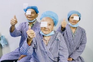 江門愛爾新希望眼科醫(yī)院王立整形價(jià)格表附眼部案例展示