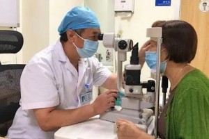 揭陽市藍城區(qū)人民醫(yī)院眼科中心陳旭彬整形價格表附眼部案例展示