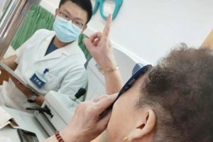 即墨同德眼科醫(yī)院黃云貴整形價格表附眼部案例展示