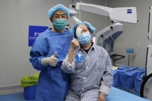 即墨同德眼科醫(yī)院劉文整形價格表附眼部案例展示