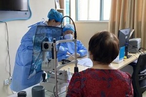 滎陽仁和眼科醫(yī)院康勇力整形價格表附眼部案例展示