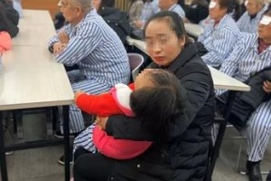 廣州睛亮眼科門診部胡玉新整形價格表附眼部案例展示