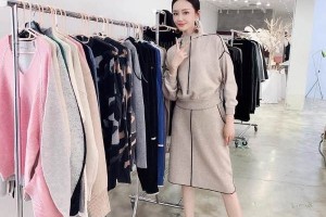 湖南第二人民醫(yī)院整形科光子嫩膚怎么樣？較新價(jià)格表