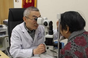 廣州睛亮眼科門診部王梅整形價格表附眼部案例展示