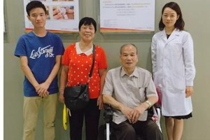 盧山整形價格表附眼部案例展示