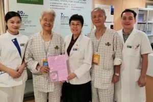 中山大學中山眼科中心珠江新城分院羅莉霞整形價格表附眼部案例展示