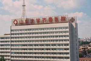 山東齊魯醫(yī)院整形科做下頜角怎么樣？附醫(yī)生推薦