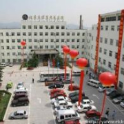 北京京煤集團(tuán)總醫(yī)院整形科