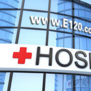 航天海鷹中心醫(yī)院整形外科