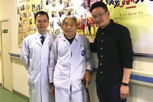 楚雄州人民醫(yī)院眼科孔衛(wèi)平整形價格表附眼部案例展示