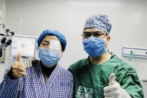 延安市博愛醫(yī)院眼科楊耀華整形價格表附眼部案例展示