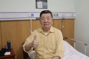 延安市人民醫(yī)院眼科高小燕整形價格表附眼部案例展示