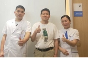 臨夏愛爾眼科醫(yī)院李自祥整形價(jià)格表附眼部案例展示