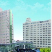 雞西礦業(yè)集團(tuán)總醫(yī)院整形科