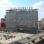 佳木斯大學(xué)口腔醫(yī)學(xué)院整形美容外科