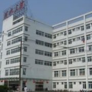 漣水人民醫(yī)院燒傷整形科