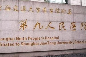 上海九院整形科雙眼皮哪個醫(yī)生好附割雙眼皮后1-7天恢復圖