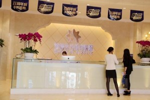 昆明夢想整形美容醫(yī)院祛痘怎么樣？果對比圖