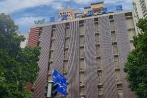 南寧天使口腔根管調(diào)節(jié)怎么樣？真人經(jīng)歷+點評