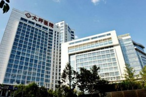 大坪醫(yī)院整形美容科哪個專家下頜角手術好|案例|價格表