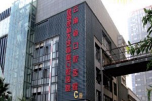 云南口腔醫(yī)院隱形矯正果？真人案例測評+地址
